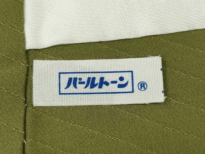 平和屋着物●染色作家　斉藤三才　訪問着　箔散らし　暈し染め　正絹　逸品　CABF3266ut