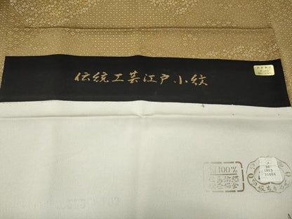 平和屋着物●江戸小紋　切嵌寄せ小紋柄　反端付き　正絹　逸品　CABF3267ut