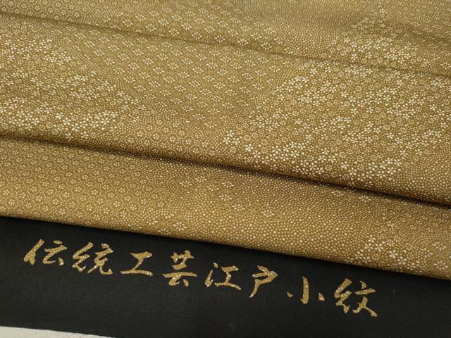 平和屋着物●江戸小紋　切嵌寄せ小紋柄　反端付き　正絹　逸品　CABF3267ut