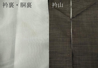 平和屋着物●本場大島紬　9マルキ　流水枝花文　正絹　逸品　CABF3274ut