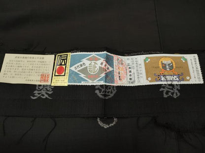 平和屋着物●本場大島紬　9マルキ　泥染め　地空き　万寿菊　盛東洋男作　証紙付き　正絹　逸品　未使用　CABF3279ut
