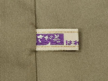 平和屋着物●上質な紬　白橡色　さが美扱い　正絹　逸品　CABF3281ut
