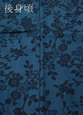 平和屋着物●上質な小紋　紬地　藍　型染め　花鳥文　正絹　逸品　CABF3285ut