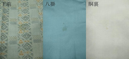 平和屋着物●上質な紬　吉祥花間道　正絹　逸品　CABF3288ut