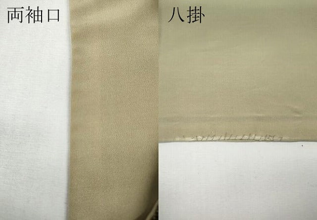 平和屋着物●上質な小紋　斜線吉祥文　正絹　逸品　CABF3290ut