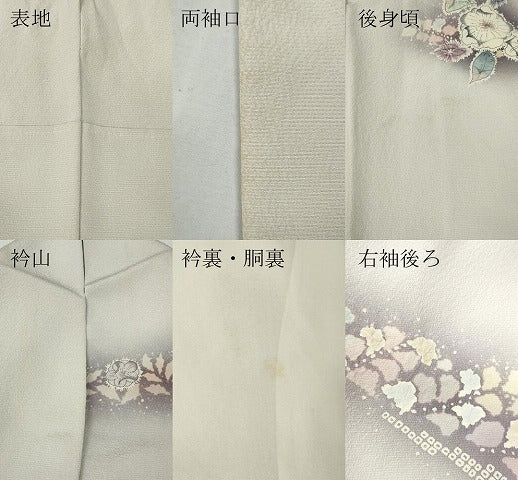 平和屋着物○越後十日町の一流染匠 桐屋・翠山工房 訪問
