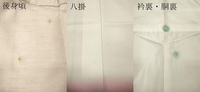 平和屋着物●結城紬　色無地　桜色　正絹　逸品　未使用　CABF3293ut