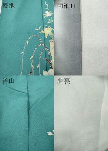 平和屋着物●訪問着　友禅　枝花文　暈し染め　正絹　逸品　CABF3295ut