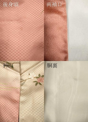 平和屋着物●訪問着　駒刺繍　飛鶴几帳草花文　暈し染め　金彩　正絹　逸品　CABF3297ut