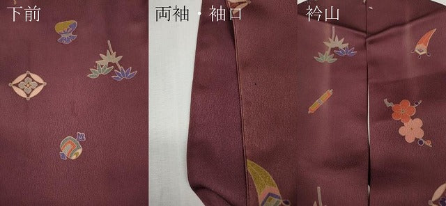 平和屋着物●訪問着　松竹梅宝尽くし文　西武百貨店扱い　正絹　逸品　CABF3298ut