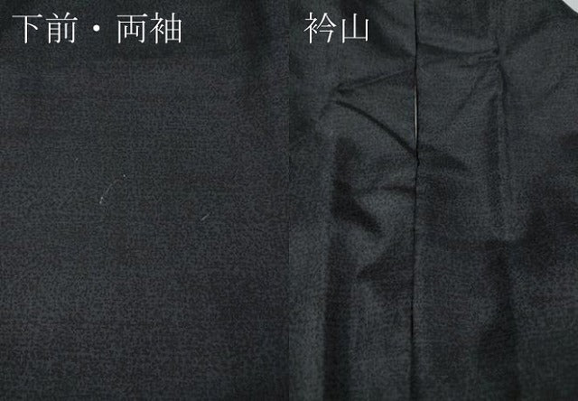 平和屋着物○訪問着 本場染大島紬 色紙流水文 正絹 逸品 CABF3299ut