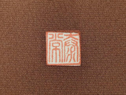 平和屋着物●豪華色留袖　作家物　駒刺繍　色紙鶴草花文　金彩　正絹　逸品　CABF3300ut