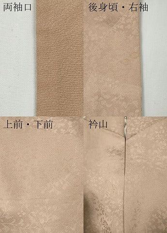 平和屋着物●上質な色無地　切嵌花地紋　洗柿色　正絹　逸品　CABF3306ut