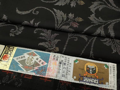 平和屋着物●本場大島紬　7マルキ　泥染め　更紗花文　里島正則作　証紙付き　正絹　逸品　未使用　CABF3308ut