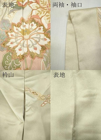 平和屋着物●訪問着　駒刺繍　熨斗花文　暈し染め　金彩　正絹　逸品　CABF3312ut