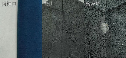 平和屋着物●江戸小紋　内田秀一　寄せ小紋柄　反端付き　正絹　逸品　CABF3317ut