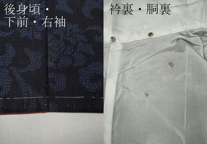 平和屋着物●結城紬　枝花文　正絹　逸品　未使用　CABF3318ut