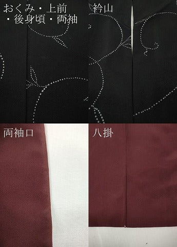 平和屋着物●上質な小紋　唐草文　黒地　正絹　逸品　CABF3319ut