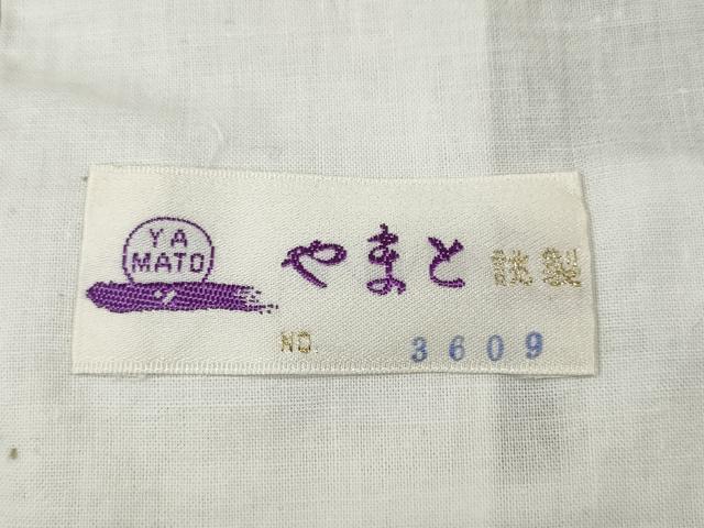 平和屋着物●長襦袢　無双仕立て　麻の葉地紋　正絹　逸品　CABD7534ut 平和屋着物○長襦袢 無双仕立て 麻の葉地紋 正絹 逸品 CABD7534ut