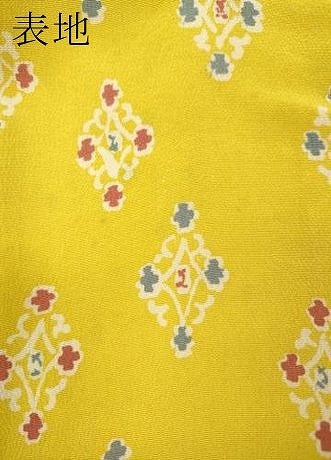 平和屋着物●長襦袢　無双仕立て　菱吉祥文　正絹　逸品　CABF3328ut 平和屋着物○長襦袢 無双仕立て 菱吉祥文 正絹 逸品 CABF3328ut
