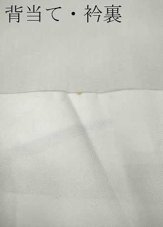 平和屋着物●長襦袢　無双仕立て　麻の葉地紋　薄青色　正絹　逸品　CABF3330ut 平和屋着物○長襦袢 無双仕立て 麻の葉地紋 薄青色 正絹 逸品 CABF3330ut