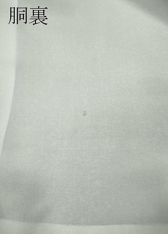 平和屋着物●豪華振袖　作家物　辻が花　絞り　暈し染め　金彩　正絹　逸品　CABF3333ut