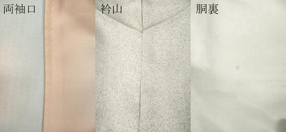 平和屋着物●訪問着　刺繍　枝桜文　金彩　正絹　逸品　CABF3337ut