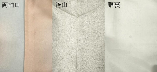 平和屋着物●訪問着　刺繍　枝桜文　金彩　正絹　逸品　CABF3337ut