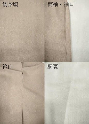 平和屋着物●豪華色留袖　駒刺繍　雲取り宝尽くし松文　金彩　正絹　逸品　CABF3338ut