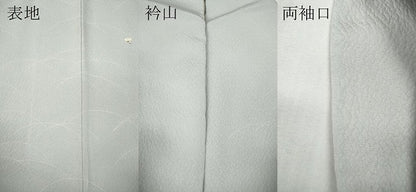 平和屋着物●訪問着　駒刺繍　破れ色紙花文　金彩　正絹　逸品　CABF3341ut