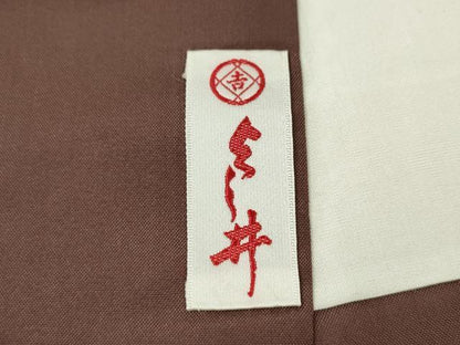 平和屋着物●本場大島紬　9マルキ　エ霞吉祥花文　正絹　逸品　CABF3345ut