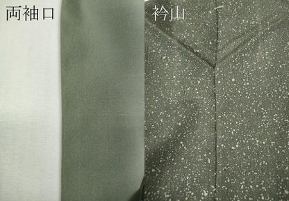 平和屋着物●上質な紬　霞文　背抜き仕立て　正絹　逸品　CABF3347ut