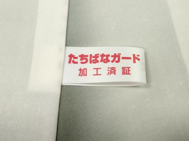 平和屋着物●上質な紬　霞文　背抜き仕立て　正絹　逸品　CABF3347ut