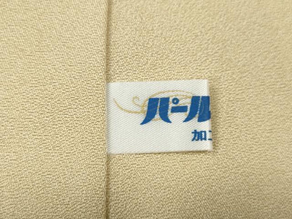 平和屋着物●訪問着　花籠文　暈し染め　金彩　正絹　逸品　CABF3348ut
