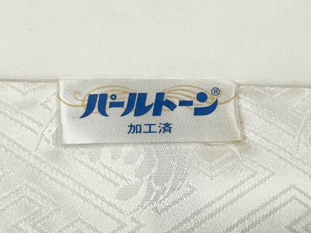 平和屋着物●訪問着　総絞り　枝花文　黒地　正絹　逸品　CABF3349ut