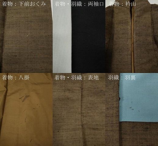 平和屋着物○男性 紬 アンサンブル 霞文 正絹 逸品 CABF3354ut