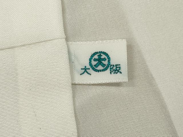 平和屋着物●訪問着　駒刺繍　破れ色紙立涌文　金銀彩　大丸扱い　正絹　逸品　未使用　CABF3356ut