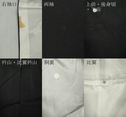 平和屋着物●中国三大刺繍　蘇州刺繍　黒留袖　正倉院花文　金糸　正絹　逸品　CABF3358ut