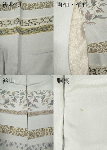 平和屋着物●訪問着　横段花唐草文　暈し染め　さが美扱い　正絹　逸品　CABF3360ut