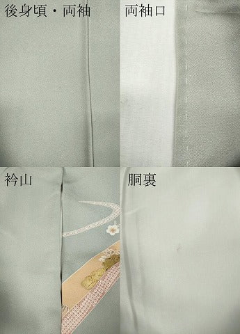 平和屋着物●訪問着　駒刺繍　道長草花文　金銀彩　正絹　逸品　CABF3363ut