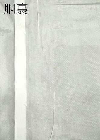 平和屋着物●本場大島紬　7マルキ　泥染め　色紙重ね吉祥花文　藤井勝作　証紙付き　正絹　逸品　CABF3368ut