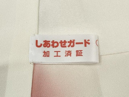 平和屋着物●訪問着　友禅　作家物　枝花文　暈し染め　正絹　逸品　CABF3369ut