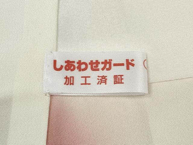 平和屋着物●訪問着　友禅　作家物　枝花文　暈し染め　正絹　逸品　CABF3369ut