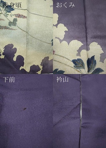 平和屋着物●訪問着　手描き　枝花文　暈し染め　さが美扱い　正絹　逸品　CABF3370ut