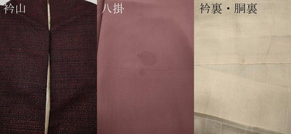 平和屋着物●結城紬　80亀甲　総詰め　正絹　逸品　CABF3371ut