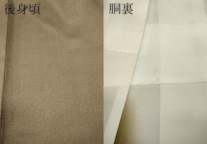 平和屋着物●訪問着　雪輪御所車花文　暈し染め　金銀彩　正絹　逸品　CABF3372ut