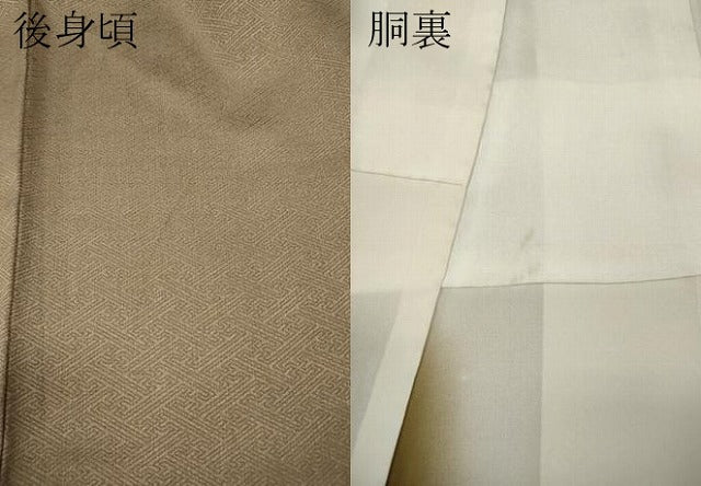 平和屋着物●訪問着　雪輪御所車花文　暈し染め　金銀彩　正絹　逸品　CABF3372ut
