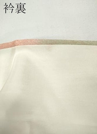 平和屋着物●訪問着　駒刺繍　地紙草花文　暈し染め　金彩　正絹　逸品　CABF3377ut