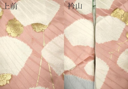 平和屋着物●訪問着　地紙枝垂れ桜文　金彩　正絹　逸品　CABF3378ut