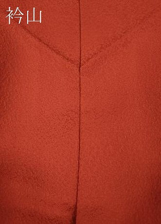 平和屋着物●こむさでもーど・COMME CA DU MODE　振袖　霞地紋　紅緋色　洗える着物　CABF3379ut